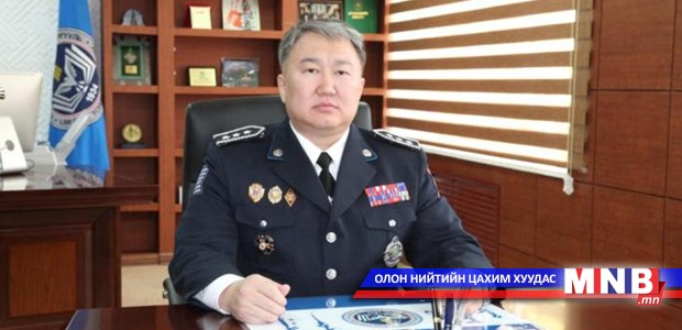 ЦЕГ-ын дарга Р.Чингис БНХАУ-д айлчилж байна
