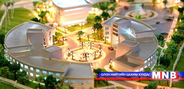 Олон улсын стандартад нийцсэн оюутны хотхоныг байгуулжээ