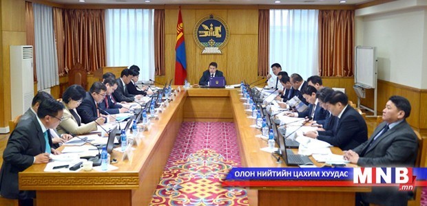 Ерөнхий сайдын зөвлөхийн орон тоог буурууллаа