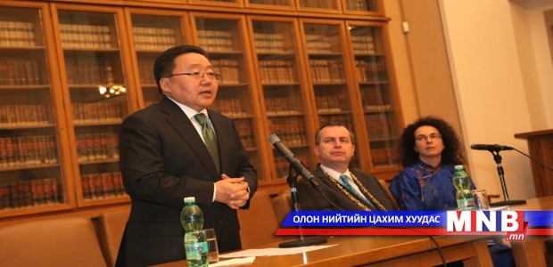 Монгол Улсын Ерөнхийлөгч Ц.Элбэгдорж Карлын их сургуульд зочлов