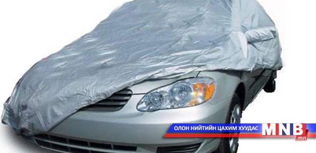 Приусын толь, сетикийн хамгаалалтыг хулгайлах нь ихэсчээ