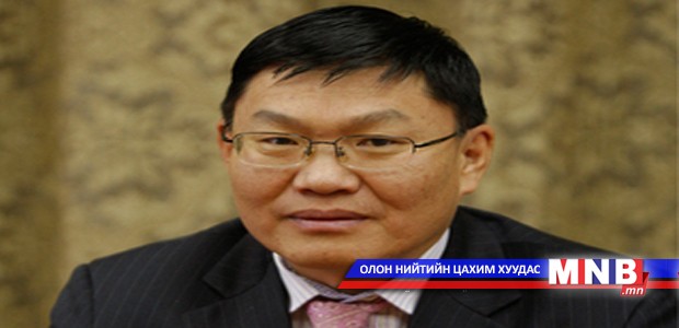 Л.Эрхэмбаяр АН-ын генсекийг түр орлоно