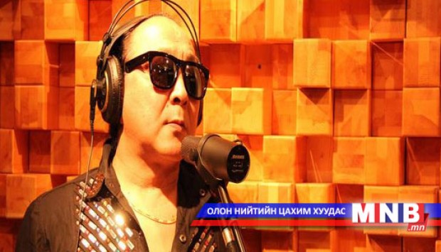МУГЖ Д.Жаргалсайхан: Э.Болор-Уянгаас цаанаасаа л маш зөөлөн, эмэгтэйлэг аяс ажиглагддаг