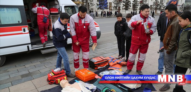 Гамшгаас хамгаалах арга хэмжээ зохион байгуулна