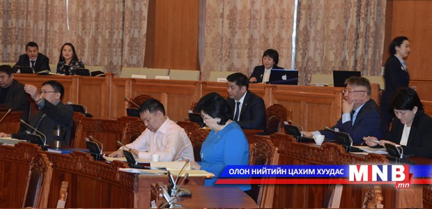 Хөрөнгийн албан татварын хувь хэмжээг орон нутгийн Иргэдийн хурал тогтооно