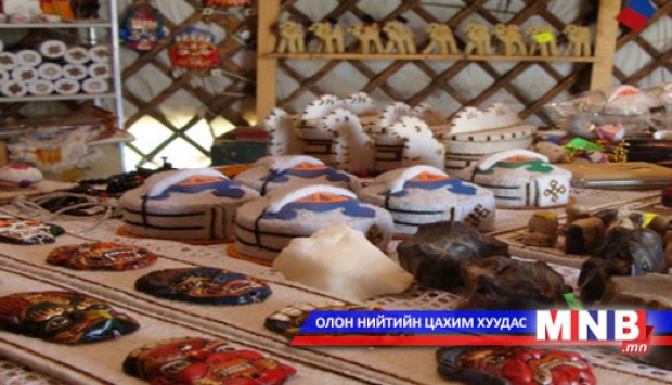 “Монгол бэлэг” үзэсгэлэн гарна