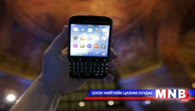 “Samsung” компани “BlackBerry”-г худалдан авахад бэлэн