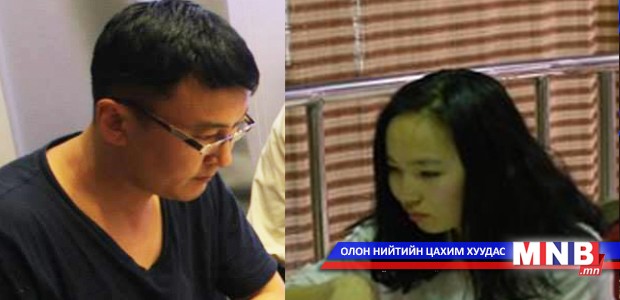 Даамын шигшээ тоглолтын аваргууд тодорлоо
