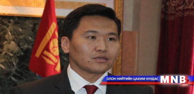 О.Магнайгийн оронд Т.Аюурсайханыг томилжээ