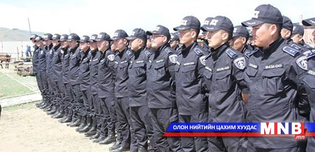 Аав нь одоо харьж явна...