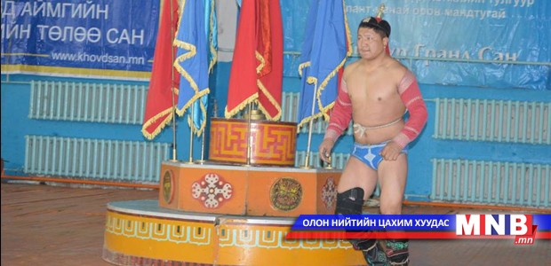 Ховд аймагт үндсэн хуулийн барилдаан болов