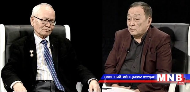 Та хариулахгүй байж болно /2015.01.18/