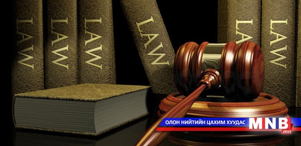 Нийслэл хотын албан татварын тухай хуулийн төсөл бүрэн эхээрээ