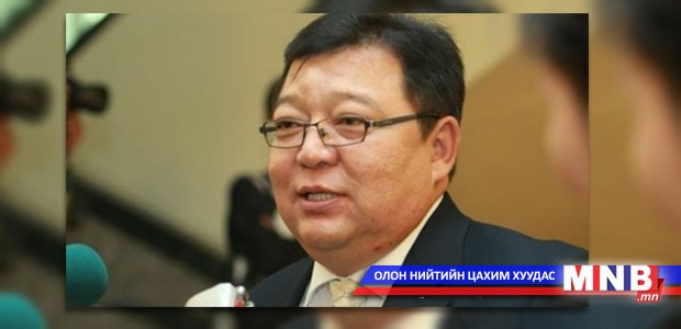 China funds construction of development center for disabled children in Mongolia