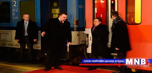 President Elbegdorj Arrives in Prague on State Visit