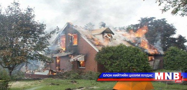 Нийслэлд гал түймрийн зургаан дуудлага бүртгэгджээ