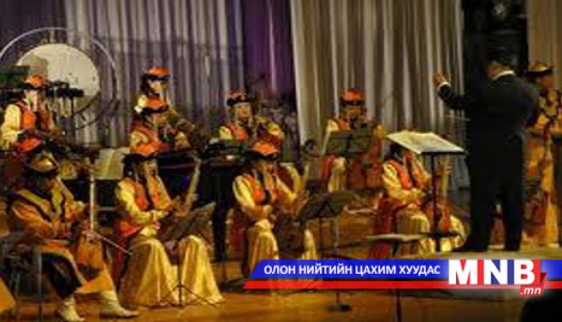 "Уран сэтгэмж” тоглолт болно