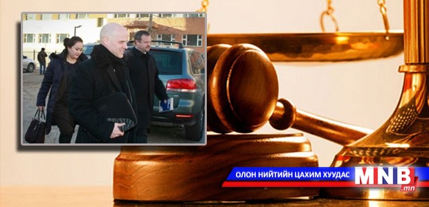 “Саусгоби Сэндс” компанитай холбоотой хэрэг шүүхээр шийдвэрлэгджээ