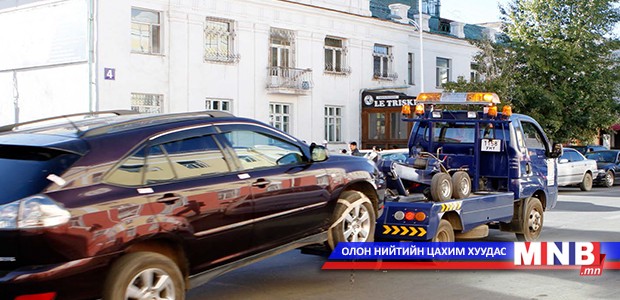 Машин ачилтын компаниуд хариуцлагатай ажилладаг уу