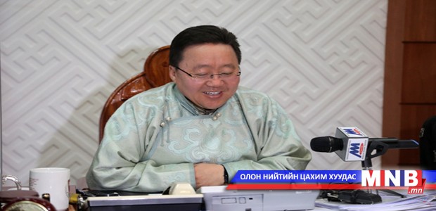 Монгол Улсын Ерөнхийлөгч гурван сая дахь иргэнд Монголжин нэр хайрлав