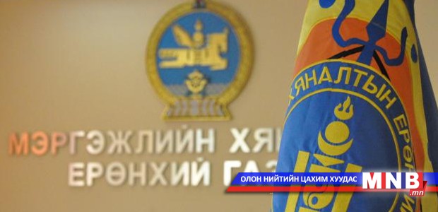 Хамгаалах хувцас өмсөөгүй хүүхдийг хурдан морины уралдаанд оролцуулахгүй