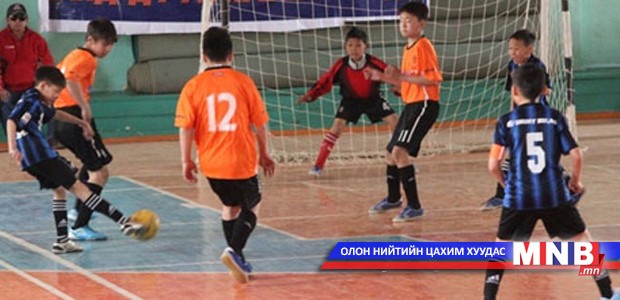 Футзалны өсвөрийн “Дуулиан 2020” үргэлжилж байна