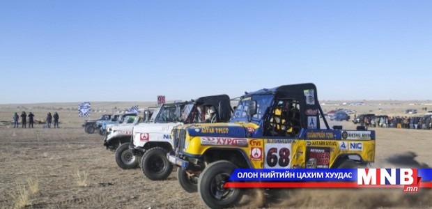 Бартаат замын "Petrovis super cup" тэмцээн боллоо