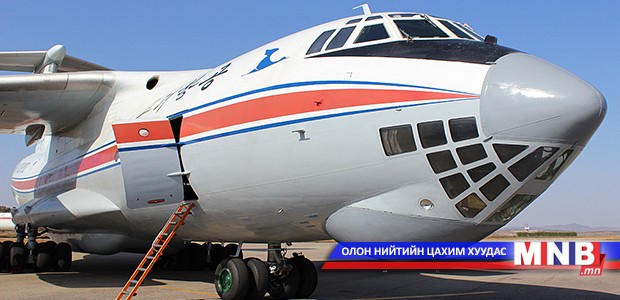 Дорнод аймагт Хойд Солонгосын онгоц буусан уу
