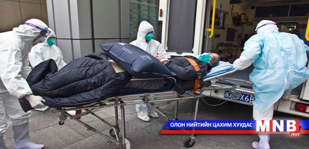 Шувууны томуугаар өвчилсөн Хятадын хоёр иргэн нас баржээ