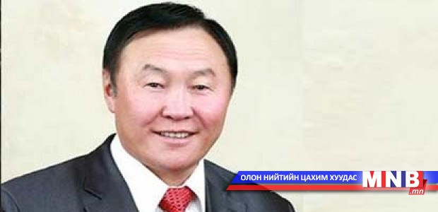 Д.Данзан: Бид хулгайч, луйварчид биш
