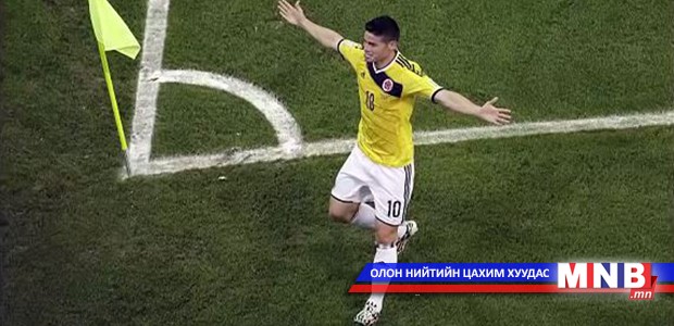 2014 оны шилдэг гоол /Видео/
