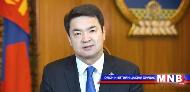 Монгол Улсын Ерөнхий сайд Ч.Сайханбилэг МҮОНТ-д ярилцлага өгнө