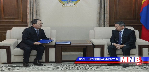 Хуулийн тухай хуулийн төслийг өргөн барилаа