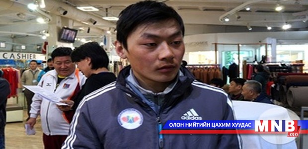 Пара цанын ДАШТ-д өрсөлдөнө