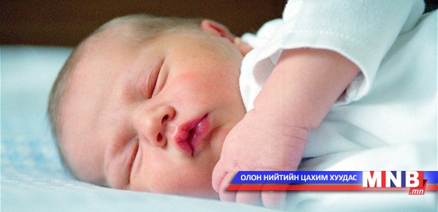Тоглоомоо амандаа хийхэд нь бүү айгаарай