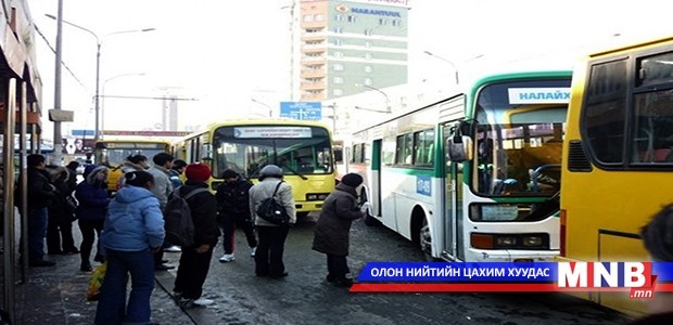 Нийтийн тээврийнхэн жагсана