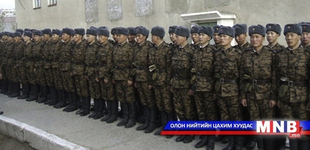 Цэргийн бэлтгэл үүрэгтний бүртгэл эхэллээ