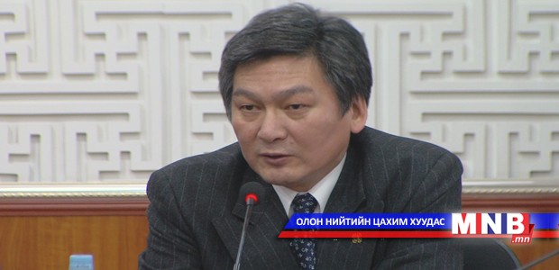 Эдийн засгийн байнгын хорооны дарга Ж.Батсуурь яамдын үйл ажиллагаатай танилцав