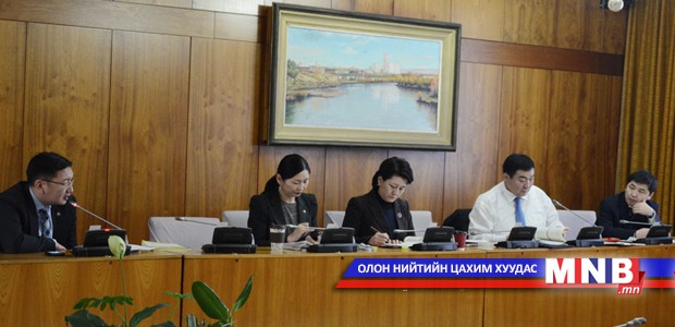 Малын хөлийн татварыг дэмжив