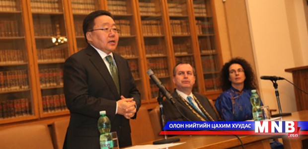 President Elbegdorj Visited the Charles University in Prague