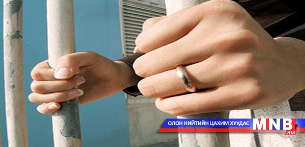 Хятад улсад ял эдлэж буй 20 иргэнийг авчрах хүсэлт тавьжээ