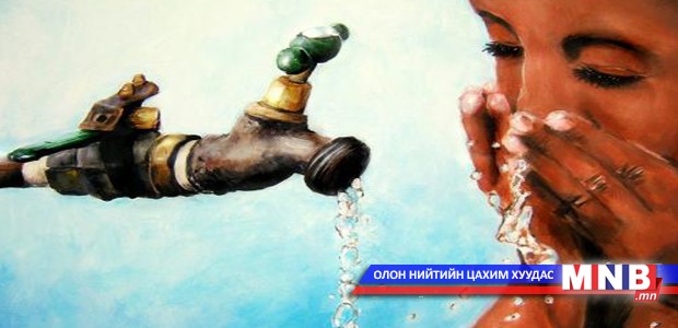 Ц.Сосорбарам: 2017 он гэхэд нийслэлийн гүний усны нөөц шавхагдана
