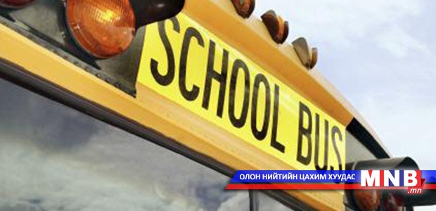 Сэлэнгэ аймагт сургалтын орчин сайжирч байна
