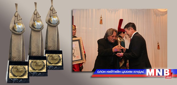 Энэ оны "Энхийн шагналтан" удахгүй тодорно