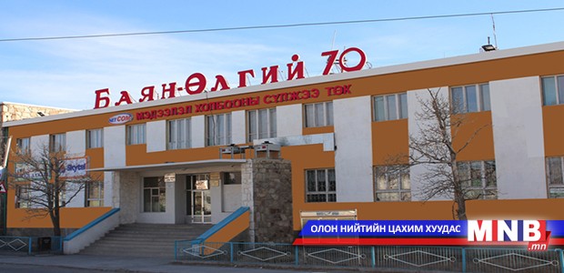 Хонгилын номын сан шинэ байртай болжээ