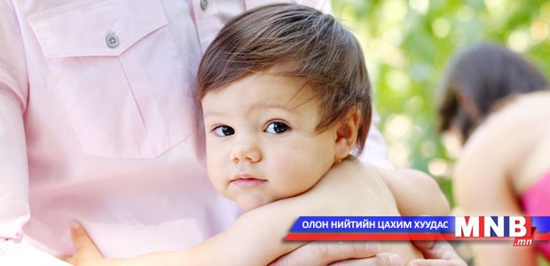 Түнхний мултрал эдгэрэх боломжтой...
