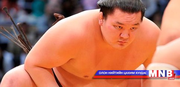 Түүхэн амжилтын гэрч буюу Хацу башёгийн 13 дахь өдөр /Видео/