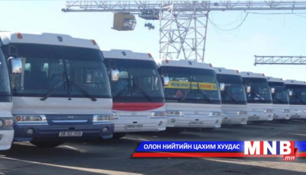 116 автобусыг үйлчилгээнээс хаслаа