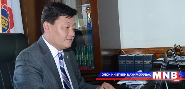 Хүний эрхийн дэд хорооны даргаар Ё.Отгонбаяр сонгогдлоо