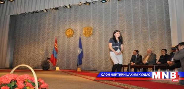 Төрийн жинхэнэ албан хаагчдын буцалтгүй тусламжийг шинэ журмаар олгоно